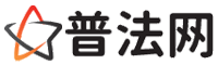 衡水律师咨询,衡水婚姻律师,衡水离婚律师,衡水刑事律师,衡水拆迁律师,衡水律师事务所-衡水律师网
